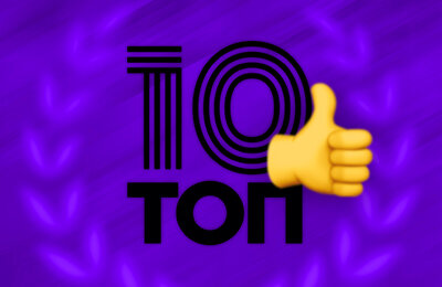 ретро, Питание, NASCAR, Льюис Хэмилтон, Сергей Сироткин, Тренировки, Мерседес, Ред Булл, Формула-1, Даниил Квят, Макс Ферстаппен, Пирелли, Гран-при Абу-Даби, Михаэль Шумахер, Никита Мазепин, Здоровье, Кими Райкконен, почитать