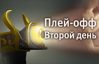 The International, Evil Geniuses, LGD, EHOME, Newbee, Alliance, Chaos, TNC, OG