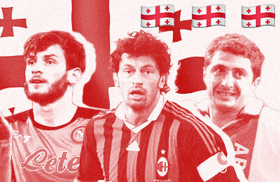 Сборная Грузии по футболу, Хвича Кварацхелия, Наполи, Каха Каладзе, Александр Иашвили, Леван Кобиашвили, Зураб Хизанишвили, Гурам Кашия, Шота Арвеладзе, Леван Кения, Кахабер Цхададзе, Леван Мчедлидзе, Леван Цкитишвили, Темури Кецбая, Георгий Кинкладзе, Георгий Мамардашвили