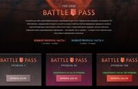 Гайды, Компендиум The International, The International, Steam