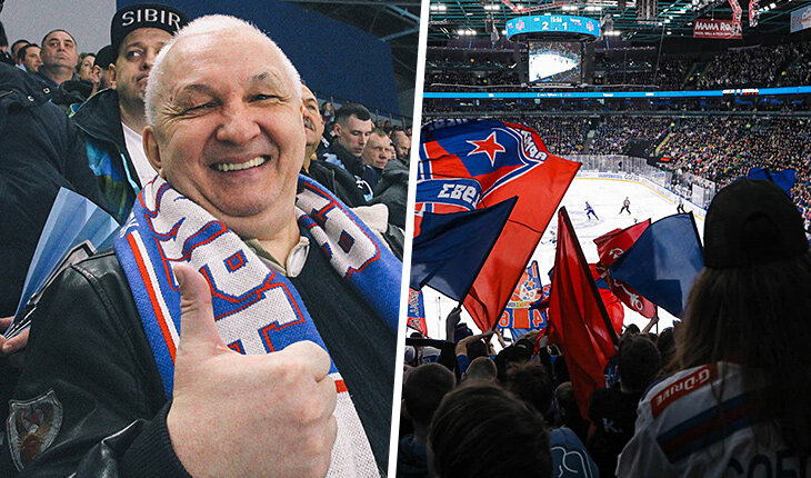 Пока в футболе тотальный Fan ID, на хоккее – полные трибуны