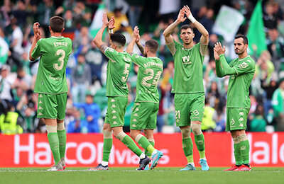 Бетис, игровая форма, Экология, Ла Лига, Атлетик