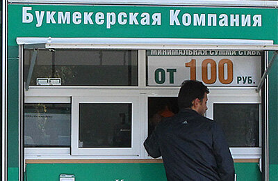 Ставки на баскетбол, Ставки на хоккей, натив, Ставки на спорт, Ставки на футбол