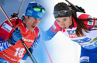 Юрий Каминский, Эдуард Латыпов, сборная России, Матвей Елисеев, Евгений Гараничев, Карим Халили, Кубок мира по биатлону, Михаил Шашилов, Светлана Миронова, Александр Логинов, Александр Поварницын, сборная России жен, Ульяна Нигматуллина (Кайшева), Сергей Башкиров