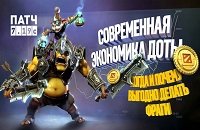 Ярослав «NS» Кузнецов