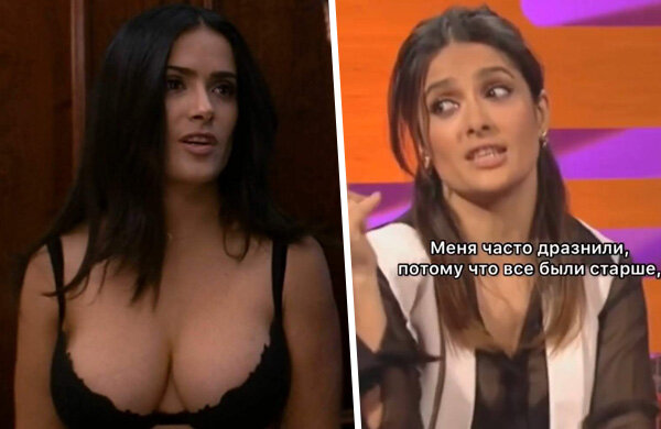 Вечные, Marvel, Сальма Хайек