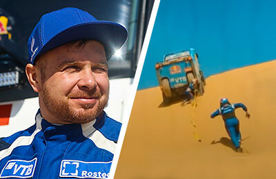 Эдуард Николаев, КАМАЗ, Владимир Чагин, ралли Дакар, Красава, Дмитрий Сотников, почитать