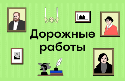 Спортс