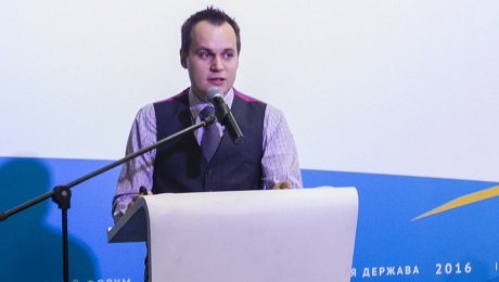 Фото публикации