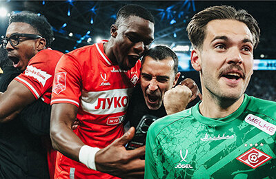 FONBET Кубок России, премьер-лига Россия, Спартак