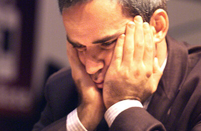 Гарри Каспаров, Анатолий Карпов, Юрий Дохоян, Этьен Бакро, Ирина Круш