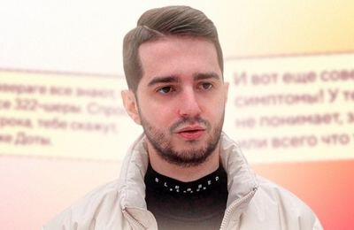 Water Rune Enjoyers, No Sorry, Глеб «y0nd» Важнов, Интервью, Dota Pro Circuit