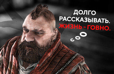 Ведьмак 3: Дикая Охота, Ведьмак 2, CD Projekt RED, CD Projekt, Подборки