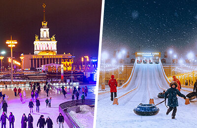 сноуборд, Походы, картинг, экстрим, любительский спорт