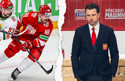 Сборная России по хоккею с шайбой, Сборная Беларуси по хоккею, сборная России U25, судьи, товарищеские матчи, Роман Ротенберг