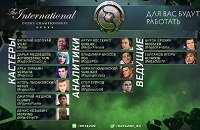 RuHub, Maincast, Виталий «V1lat» Волочай