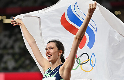 допинг, WADA, Олимпийская сборная России, Олимпиада-2022, ОКР, Токио-2020, РУСАДА