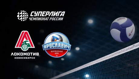 Матч «Локомотива» и «Ярославича» на ВидеоСпортсе’‘. Начало – 13 марта в 14:50