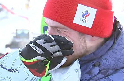 Сергей Ридзик, фристайл, Олимпиада-2022, сборная России (фристайл)