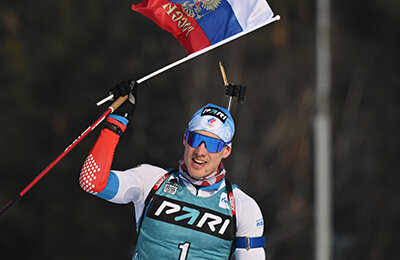 Лариса Куклина, Карим Халили, сборная Беларуси, Виктория Сливко, Александр Логинов, Мартен Фуркад, Павел Ростовцев, Кубок России, Кристина Резцова, Екатерина Мошкова, Кубок Содружества, сборная России жен, сборная Беларуси жен, Динара Смольская (Алимбекова), сборная России, Елизавета Бурундукова (Каплина), Ирина Казакевич, Анастасия Халили (Гореева), Эдуард Латыпов