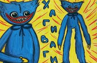 Скины, Poppy Playtime, Хагги Вагги