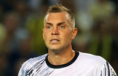 Адана Демирспор, высшая лига Турция, Магомед Оздоев, Генри Оньекуру, Бритт Ассомбалонга, Федор Кудряшов, Артем Дзюба, Эмре Акбаба, Фредрик Гульбрандсен, Юнес Бельханда