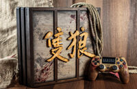 Sony PlayStation, PlayStation 4, Square Enix, Gran Turismo, Spider-Man (2018), Hitman (2016), Sekiro: Shadows Die Twice