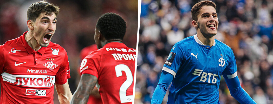 Зелимхан Бакаев, Квинси Промес, FONBET Кубок России, Динамо Москва, Спартак