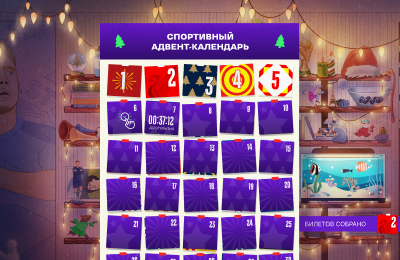 Реал Мадрид, Лига чемпионов УЕФА, КХЛ, Сборная Испании по футболу, Рафаэль Надаль, Евро-2024, НХЛ