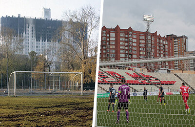 Уфа, Лада-Тольятти, болельщики, премьер-лига Россия, Шинник, Локомотив, ПФК Кубань