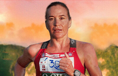 Ультрамарафон, любительский спорт, Марафон, Александра Морозова, Бег, World Athletics (IAAF), Бег, Календарь стартов