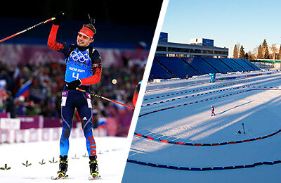 лыжно-биатлонный комплекс Лаура, Сочи-2014, Олимпиада-2022, Виталий Норицын, сборная России, Михаил Шашилов, сборная России жен, Юрий Каминский