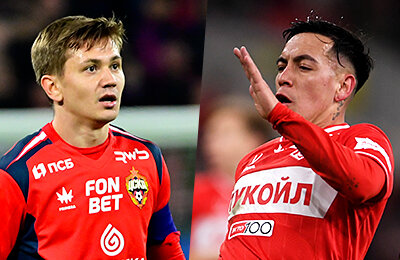 «Спартак» vs ЦСКА – дерби, которое нельзя пропустить. Ставьте на игру с БЕТСИТИ 