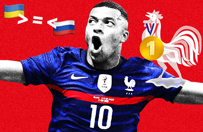 Сборная России по футболу, Сборная Украины по футболу, Сборная Франции по футболу, Сборная Португалии по футболу, Сборная Нидерландов по футболу, Сборная Испании по футболу, Карим Бензема, Килиан Мбаппе, Сборная Германии по футболу, Евро-2024, Сборная Бельгии по футболу, Сборная Италии по футболу