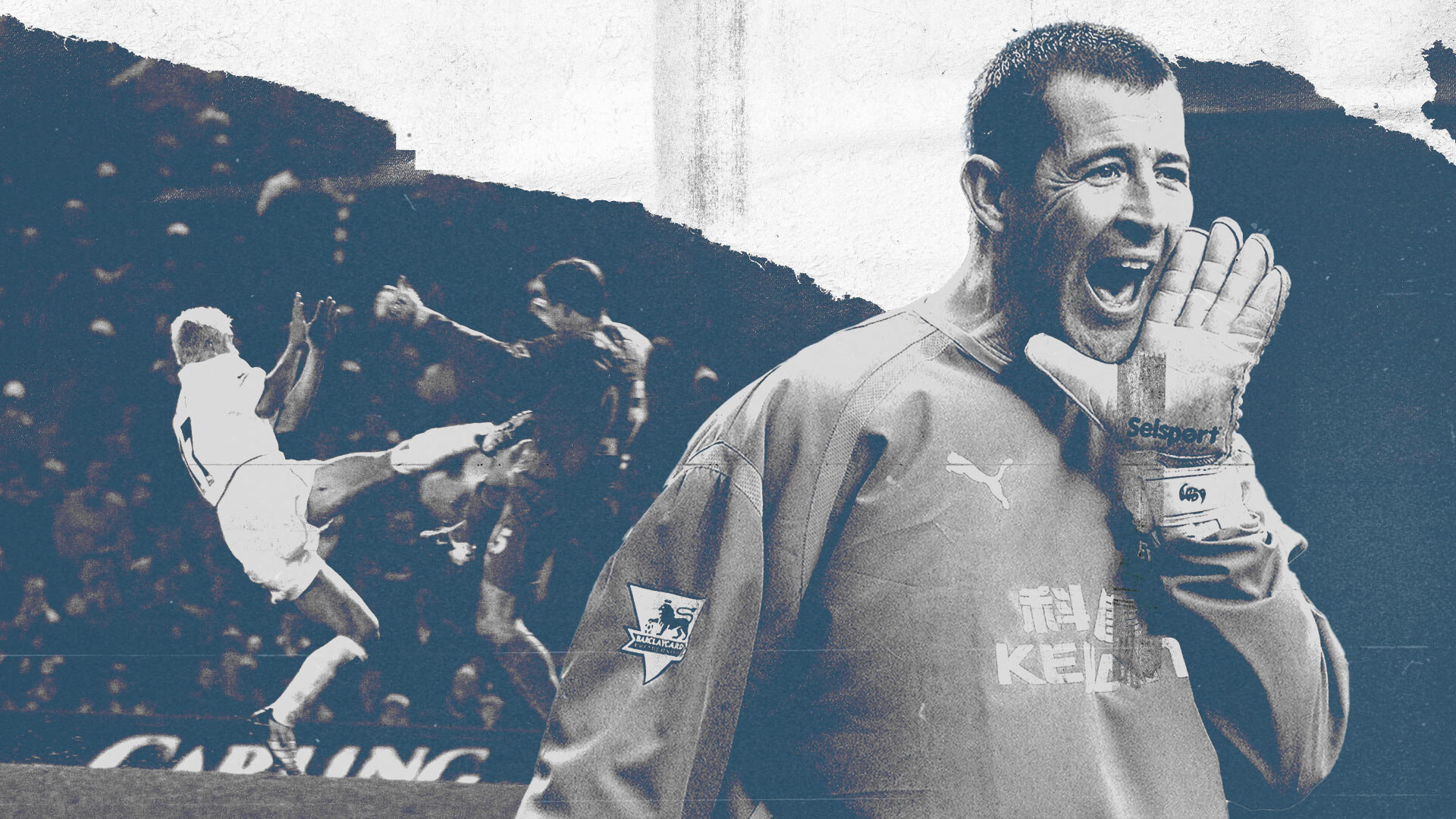 Найджел, подари нам гол!