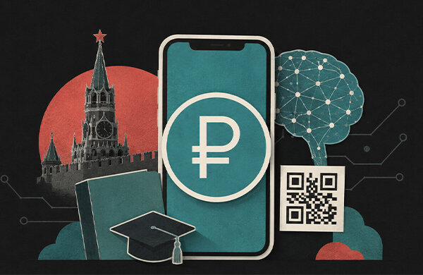 смартфоны, Крипта, Нейросети