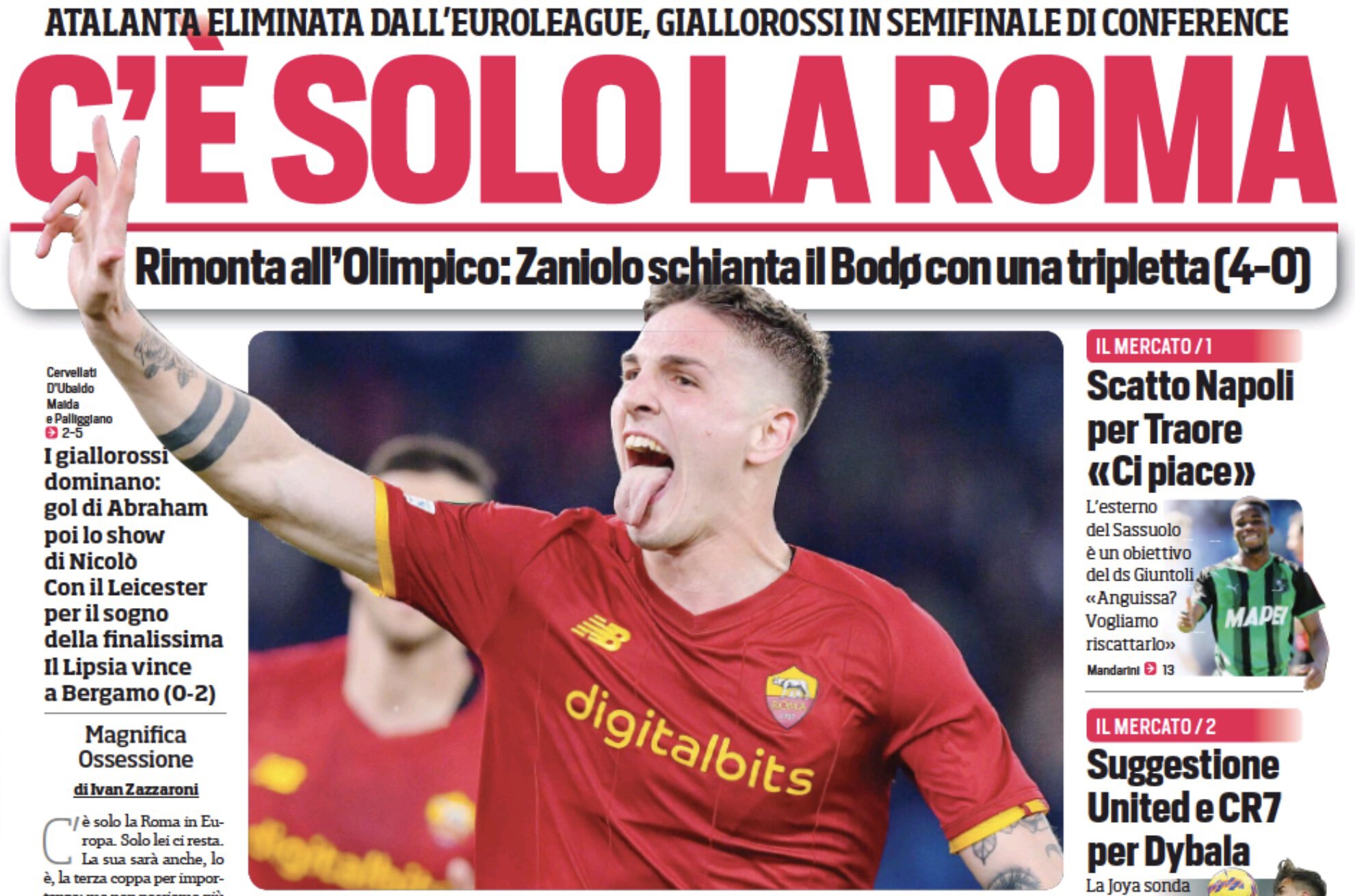 Есть только «Рома». Gazzetta, TuttoSport и Corriere за 15 апреля
