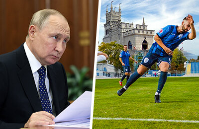 Наиль Измайлов, Первая лига, РФС, чемпионат Крыма, Валерий Чалый, премьер-лига Россия