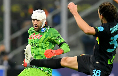 Иван Перишич, Виктор Осимхен, Дрис Мертенс, Интер, Лучано Спаллетти, Хакан Чалханоглу, Самир Ханданович, Наполи, серия А Италия, Лаутаро Мартинес