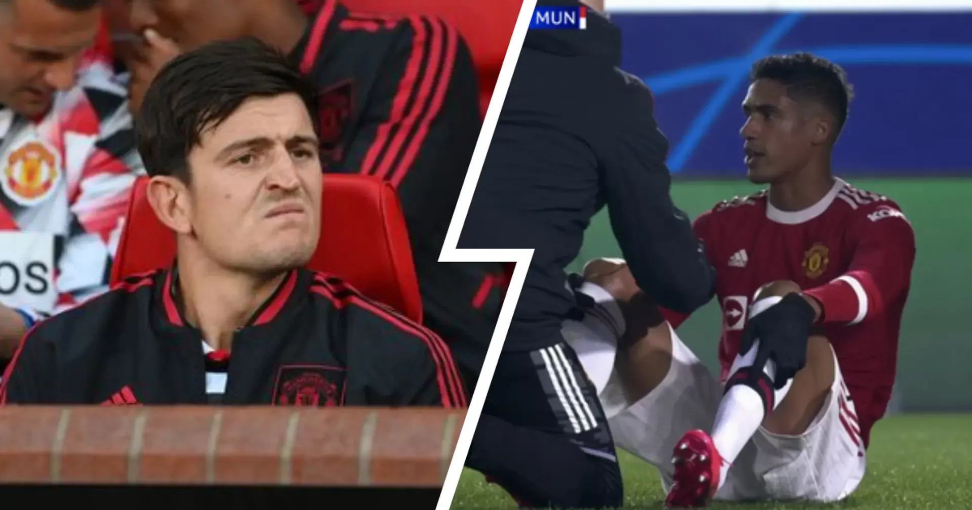 Манчестер Юнайтед, Клубы, Лисандро Мартинес, Харри Магуайр, Рафаэль Варан