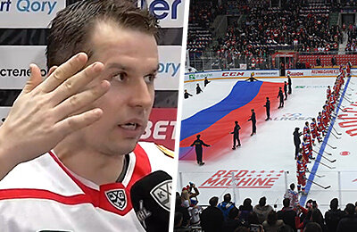 Сергей Широков, Барыс, Автомобилист, Сборная России по хоккею с шайбой, музыка, КХЛ, болельщики