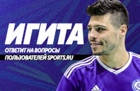 футзал, сборная Казахстана, Sports – Казахстан, Чемпионат мира по мини-футболу, Игита, Кайрат