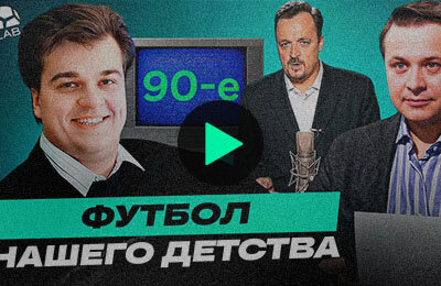Виктор Гусев, телевидение, Василий Уткин, Александр Елагин, Георгий Черданцев, НТВ-Плюс