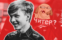 PGL Major Antwerp, Imperial, G2 Esports, Мейджоры, NAVI, Илья «m0NESY» Осипов