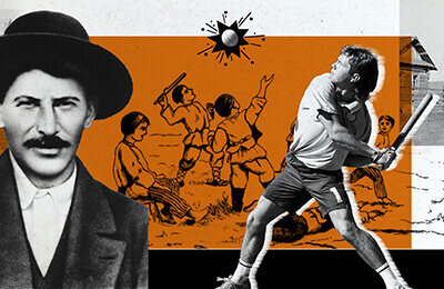 почитать, лапта