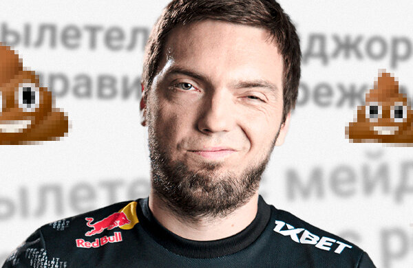 Антон «Dyrachyo» Шкредов, ESL One Berlin Major, Дмитрий «Korb3n» Белов, Team Spirit