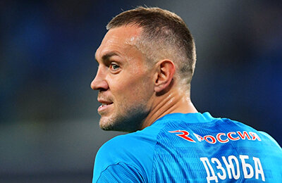 Динамо Москва, премьер-лига Россия, Зенит, Спартак, Артем Дзюба, Константин Генич, Матч ТВ