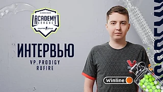 «Поражения — это всего лишь урок, а не что-то личное»: интервью с RuFire