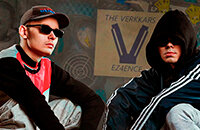 Интервью, IEM Krakow, Ence