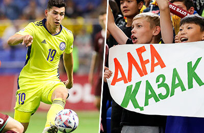 Исламбек Куат, Сергей Остапенко, Нурбол Жумаскалиев, Дмитрий Бяков, Сергей Хижниченко, Руслан Балтиев, сборная Беларуси по футболу, сборная Казахстана по футболу, Лига наций УЕФА, ЦСКА, Бахтиер Зайнутдинов, Sports – Казахстан